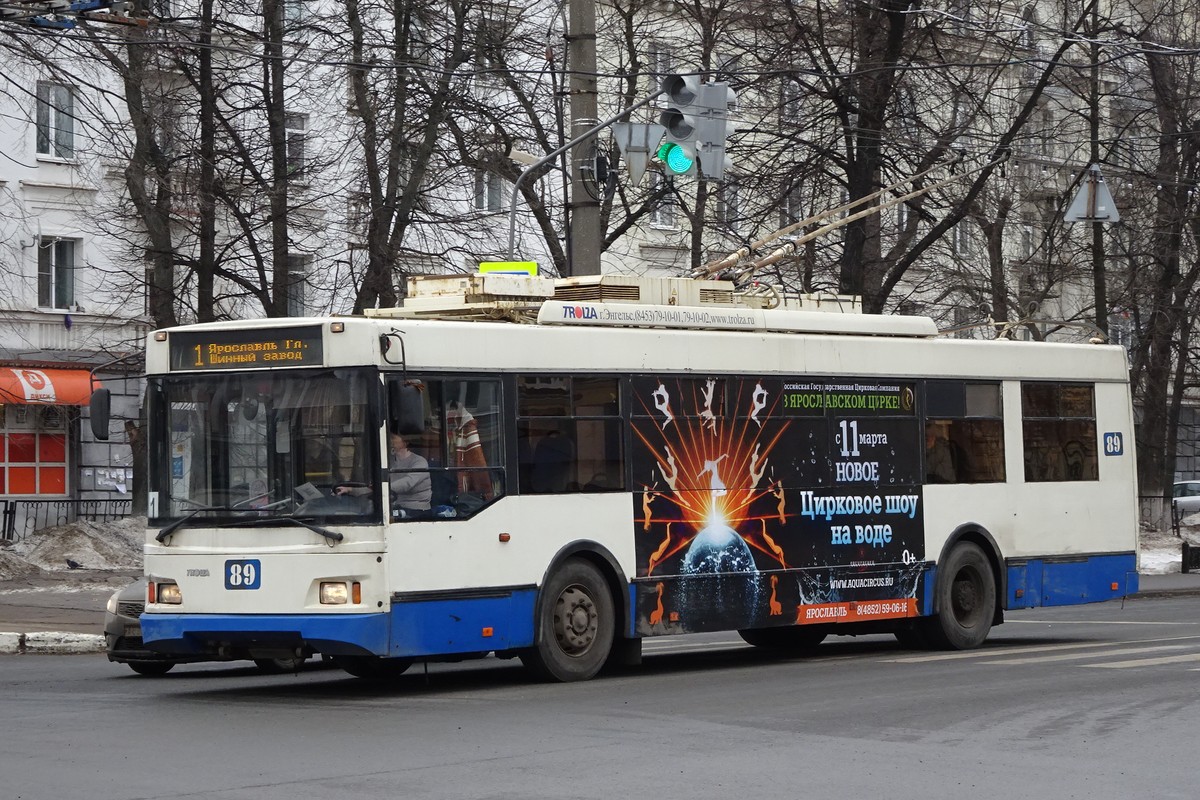 Ярославль, Тролза-5275.07 «Оптима» № 89
