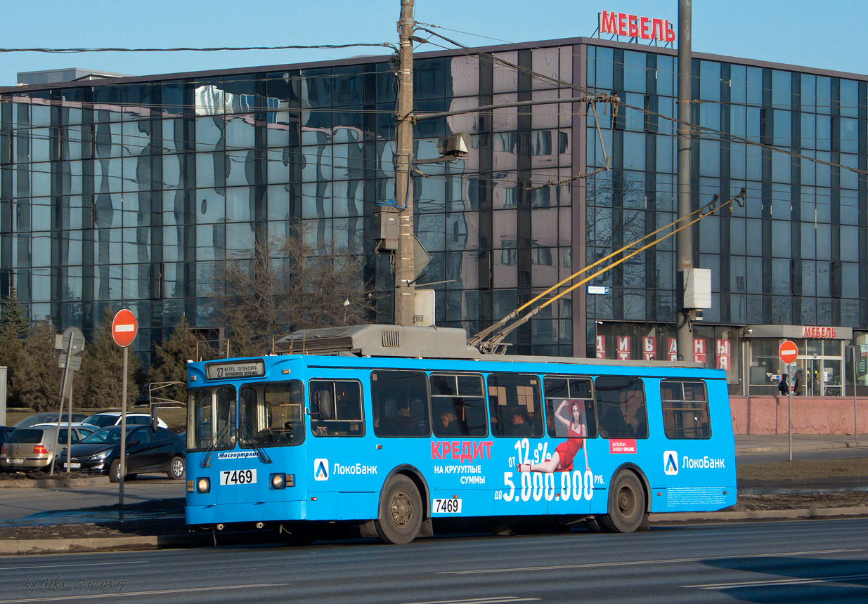 Москва, ЗиУ-682ГМ1 (с широкой передней дверью) № 7469 Москва, ЗиУ-682ГМ1 (с широкой передней дверью) № 7469