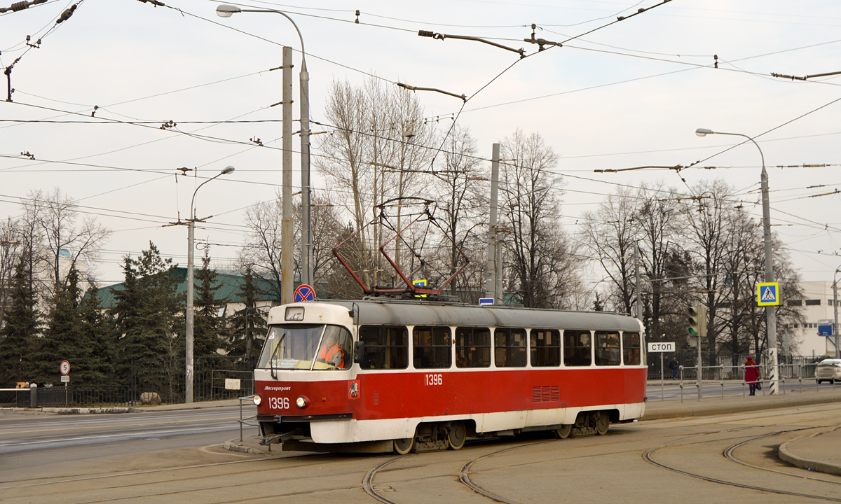 Moscow, MTTCh # 1396 Moscow, MTTCh # 1396