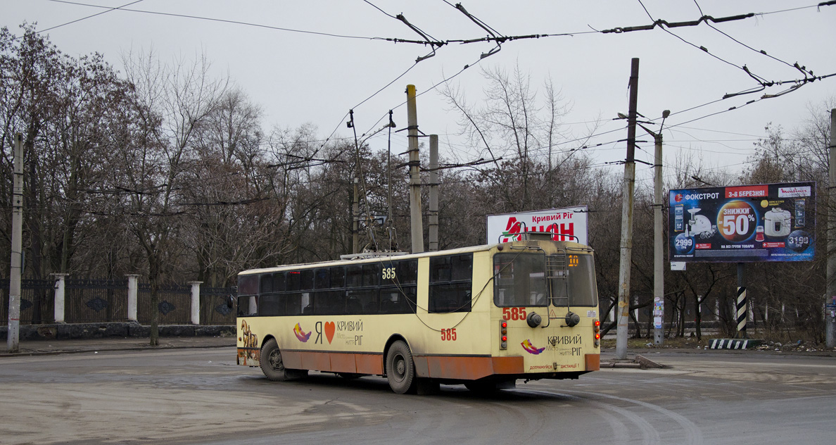 Кривой Рог, ЗиУ-682В-012 [В0А] № 585