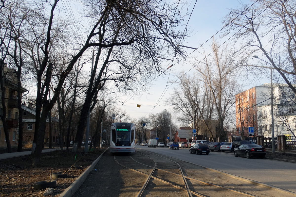 Ростов-на-Дону — Разные фотографии