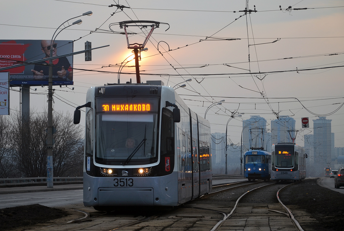 Москва, 71-414 (Pesa Fokstrot) № 3513