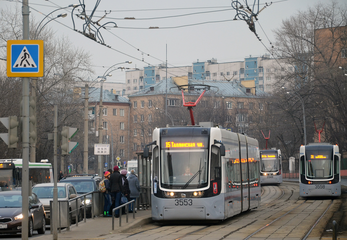 Москва, 71-414 (Pesa Fokstrot) № 3553