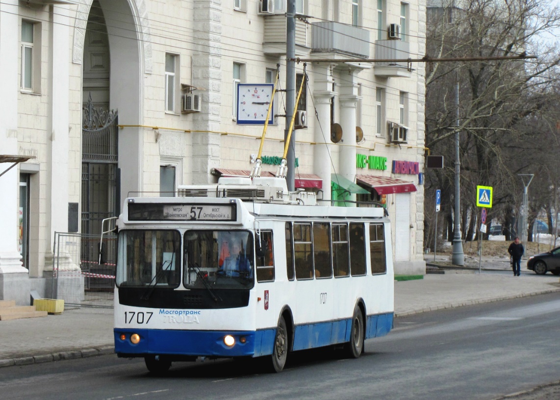 Москва, ЗиУ-682Г-016.02 (с широкой 1-й дверью) № 1707 Москва, ЗиУ-682Г-016.02 (с широкой 1-й дверью) № 1707