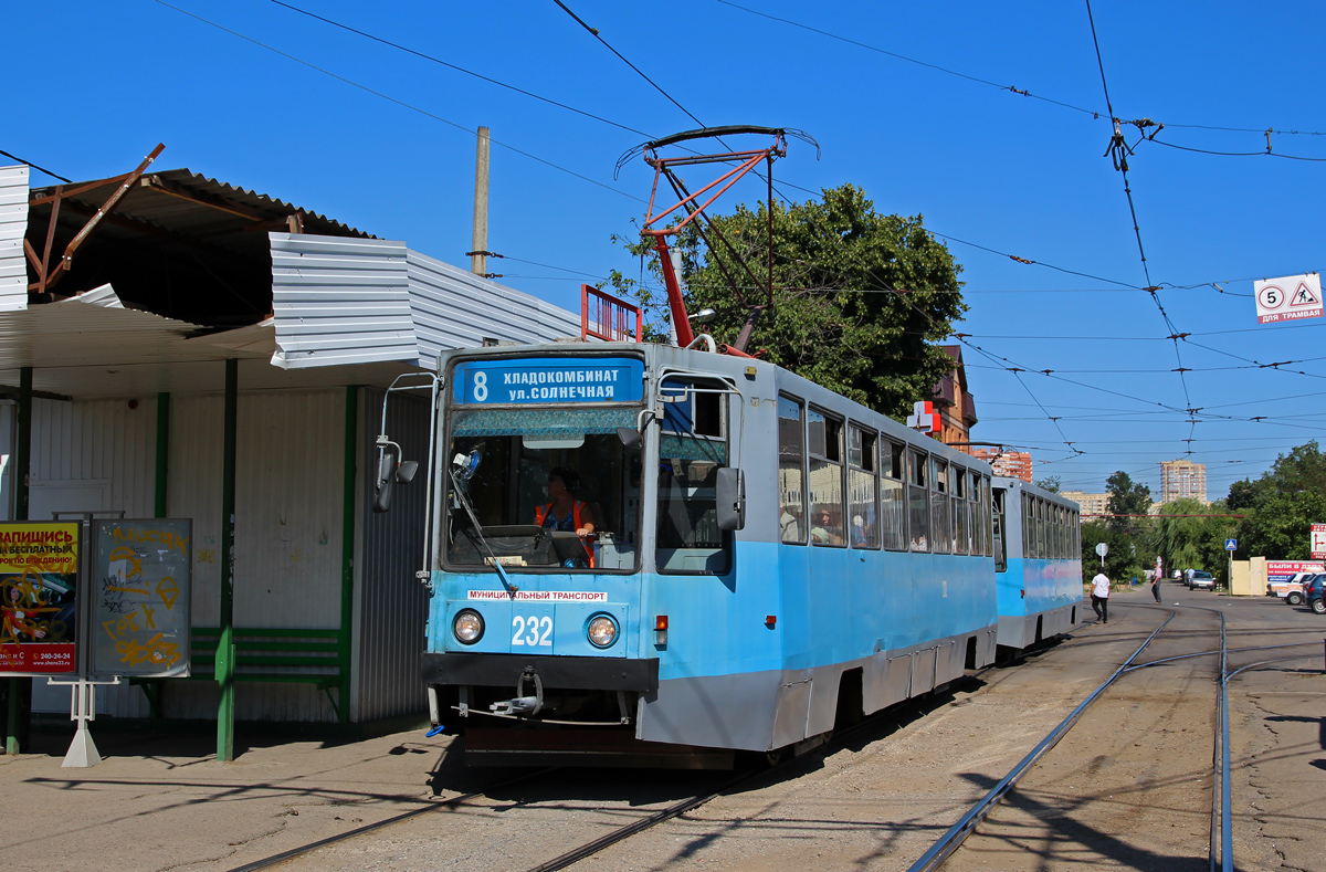 Краснодар, 71-608К № 232