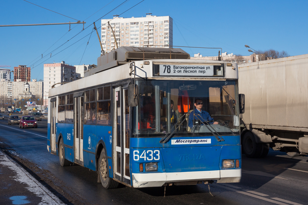 Москва, Тролза-5275.05 «Оптима» (КР МТрЗ) № 6433