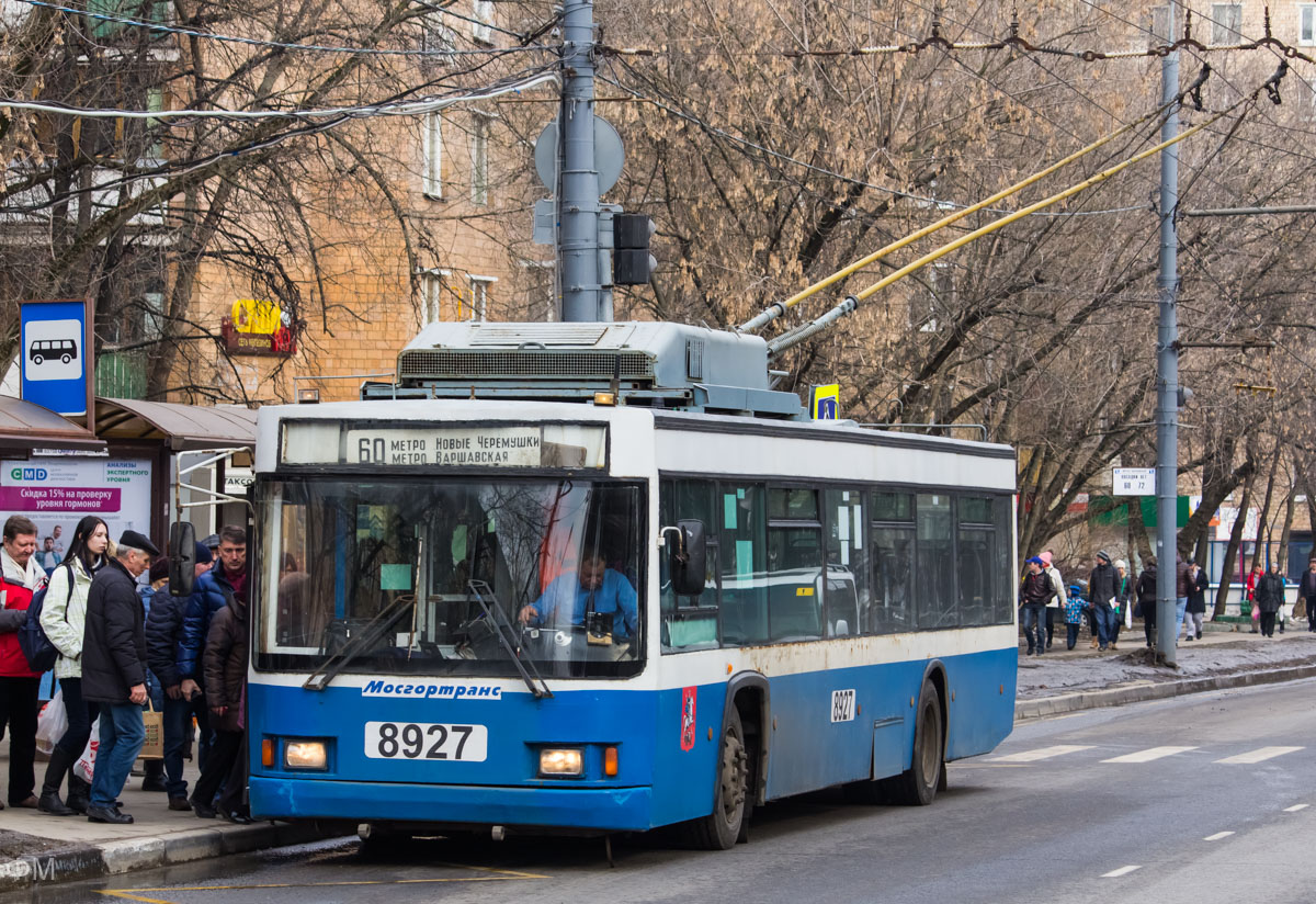 Москва, ВМЗ-5298.01 (ВМЗ-475, РКСУ) (КР МТрЗ) № 8927