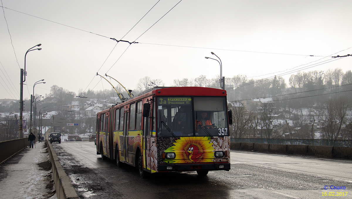 Черновцы, Škoda 15Tr07/6 № 357