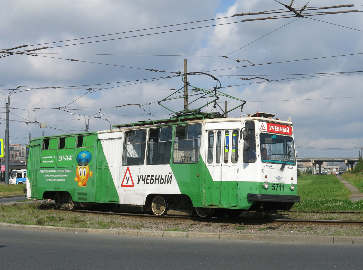 Санкт-Петербург, ЛМ-68М № 5711