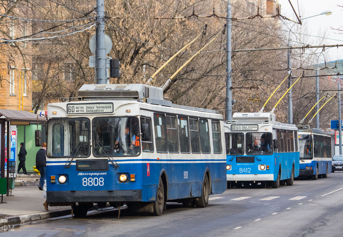 Москва, ЗиУ-682ГМ1 (с широкой передней дверью) № 8808