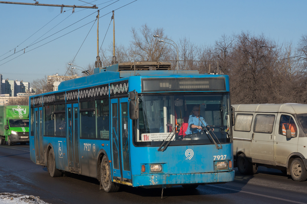 Москва, ВМЗ-5298.01 (ВМЗ-463) № 7927