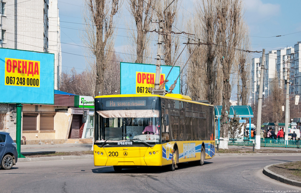 Кременчуг, ЛАЗ E183D1 № 200