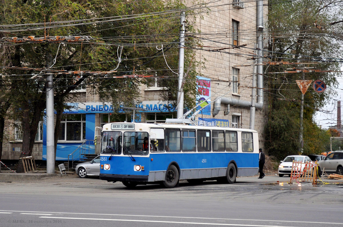 Volgograd, ZiU-682G [G00] N°. 4561