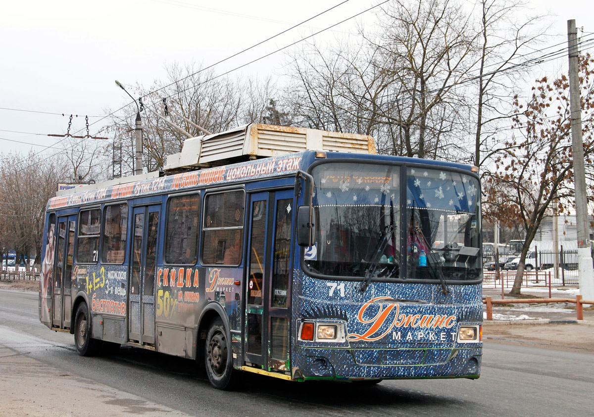 Tver, LiAZ-5280 Br. 71