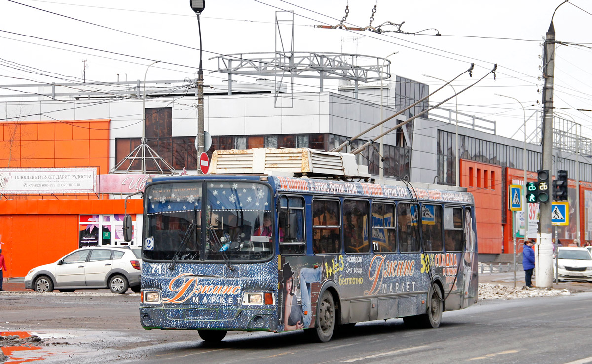 Tver, LiAZ-5280 — 71