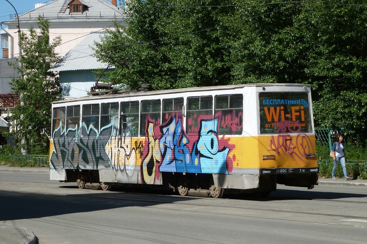 克拉斯諾圖林斯克, 71-605 (KTM-5M3) # 2