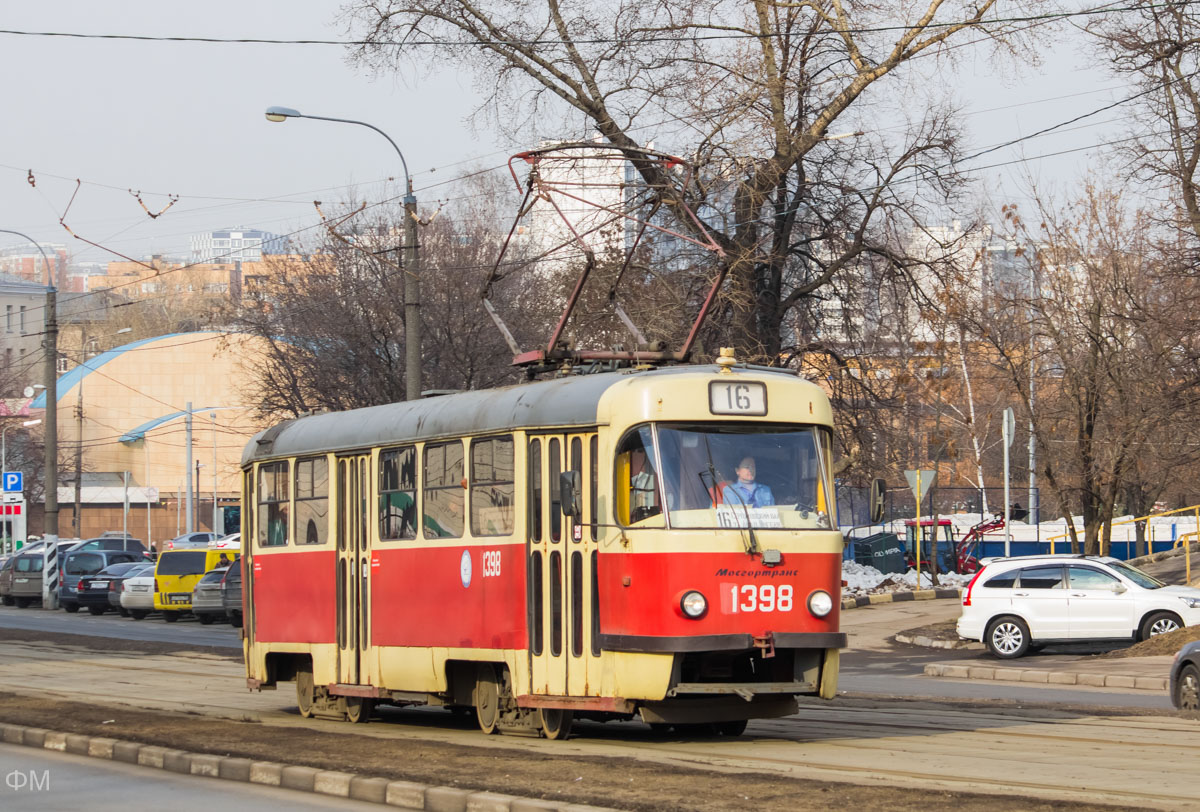 Москва, МТТЧ № 1398