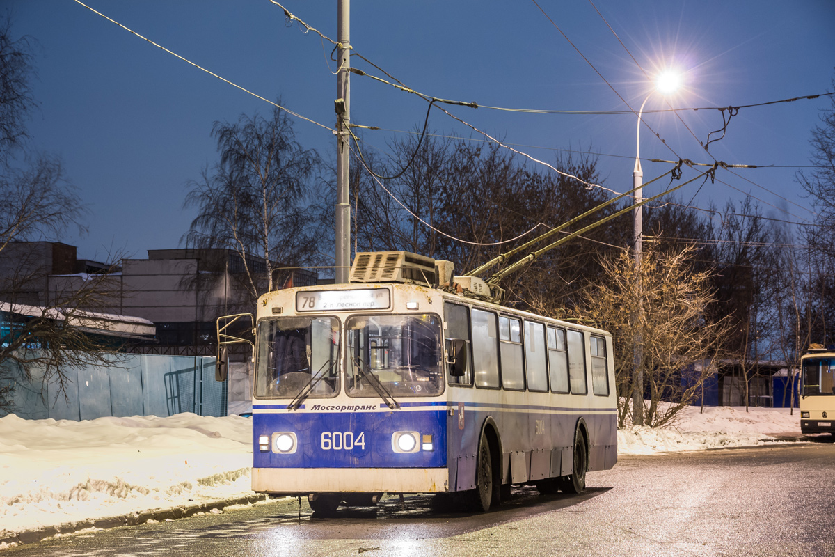 Moscow, Nizhtroll (ZiU-682G) № 6004