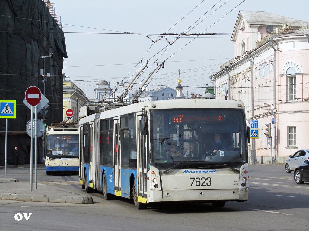 Moscow, Trolza-6206.00 “Megapolis” № 7623