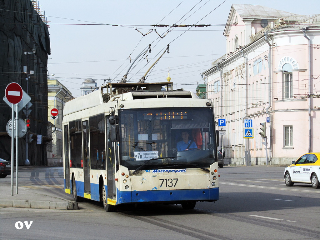 Moscow, Trolza-5265.00 “Megapolis” # 7137