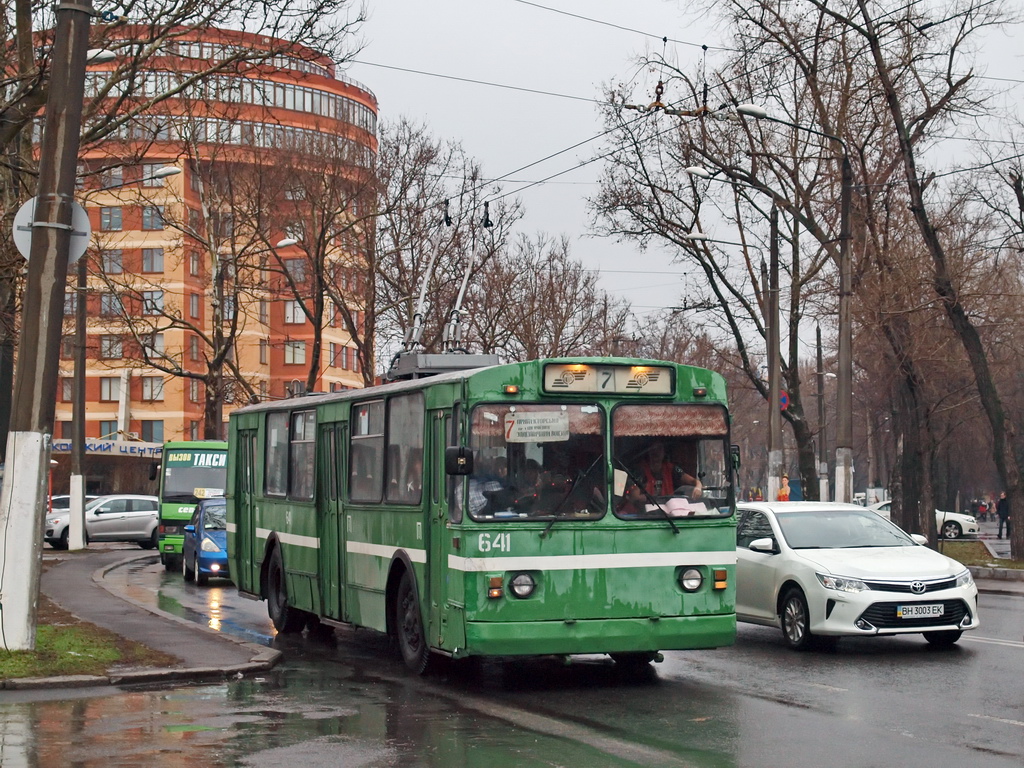 Одесса, ЗиУ-682В-012 [В0А] № 641