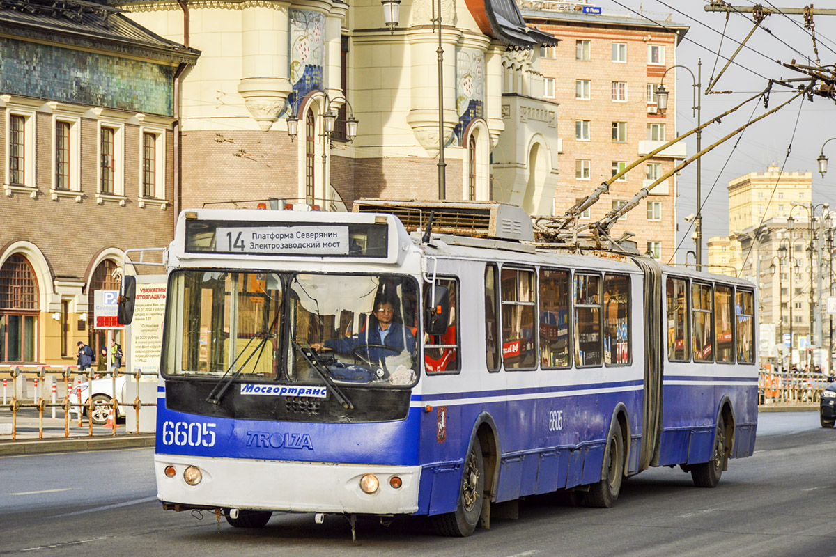 Moscow, Trolza-62052.01 [62052B] # 6605