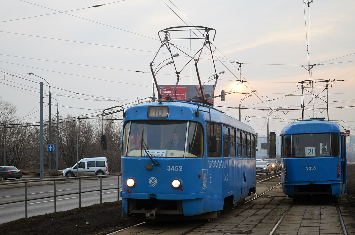 Moszkva, MTTCh — 3452