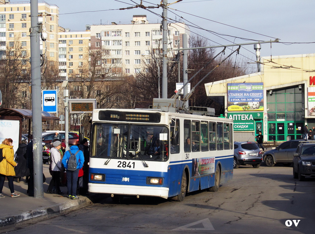 Moskva, BKM 20101 Br. 2841