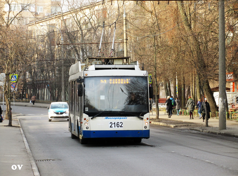 Москва, Тролза-5265.00 «Мегаполис» № 2162