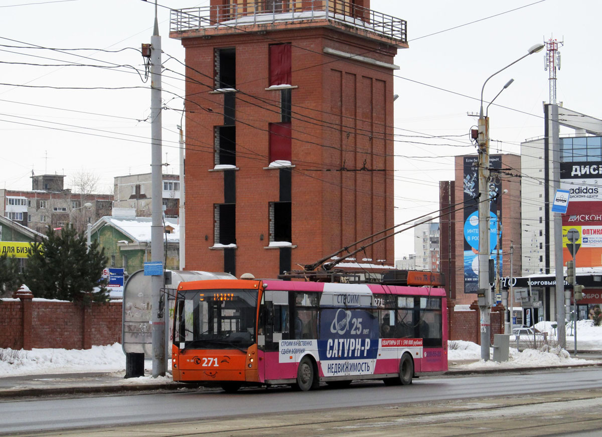 Пермь, Тролза-5265.00 «Мегаполис» № 271