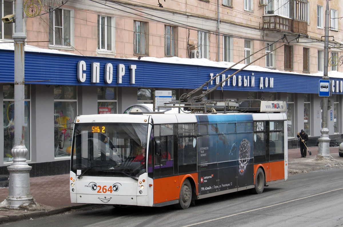 Пермь, Тролза-5265.00 «Мегаполис» № 264
