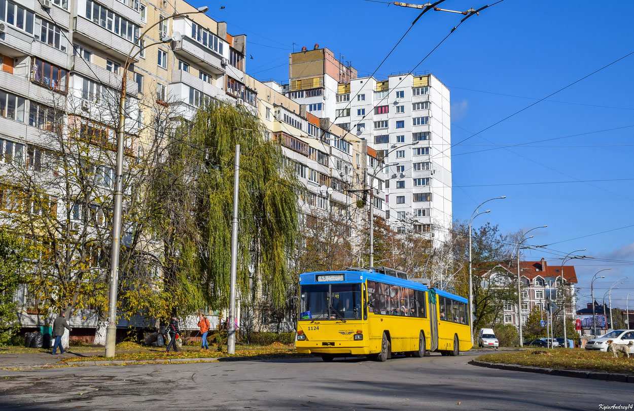 Киев, Киев-12.03 № 1124