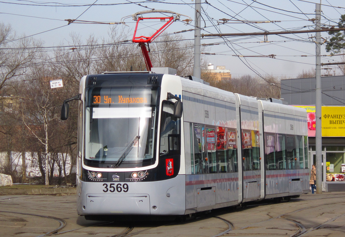 Москва, 71-414 (Pesa Fokstrot) № 3569