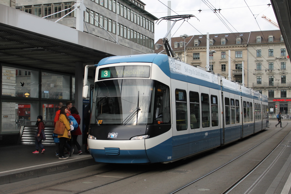 Цюрих, Bombardier Cobra № 3016