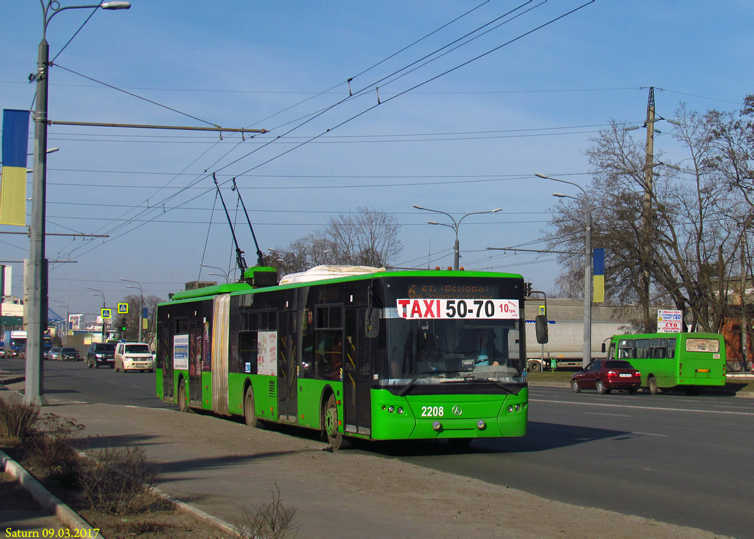 Харьков, ЛАЗ E301D1 № 2208