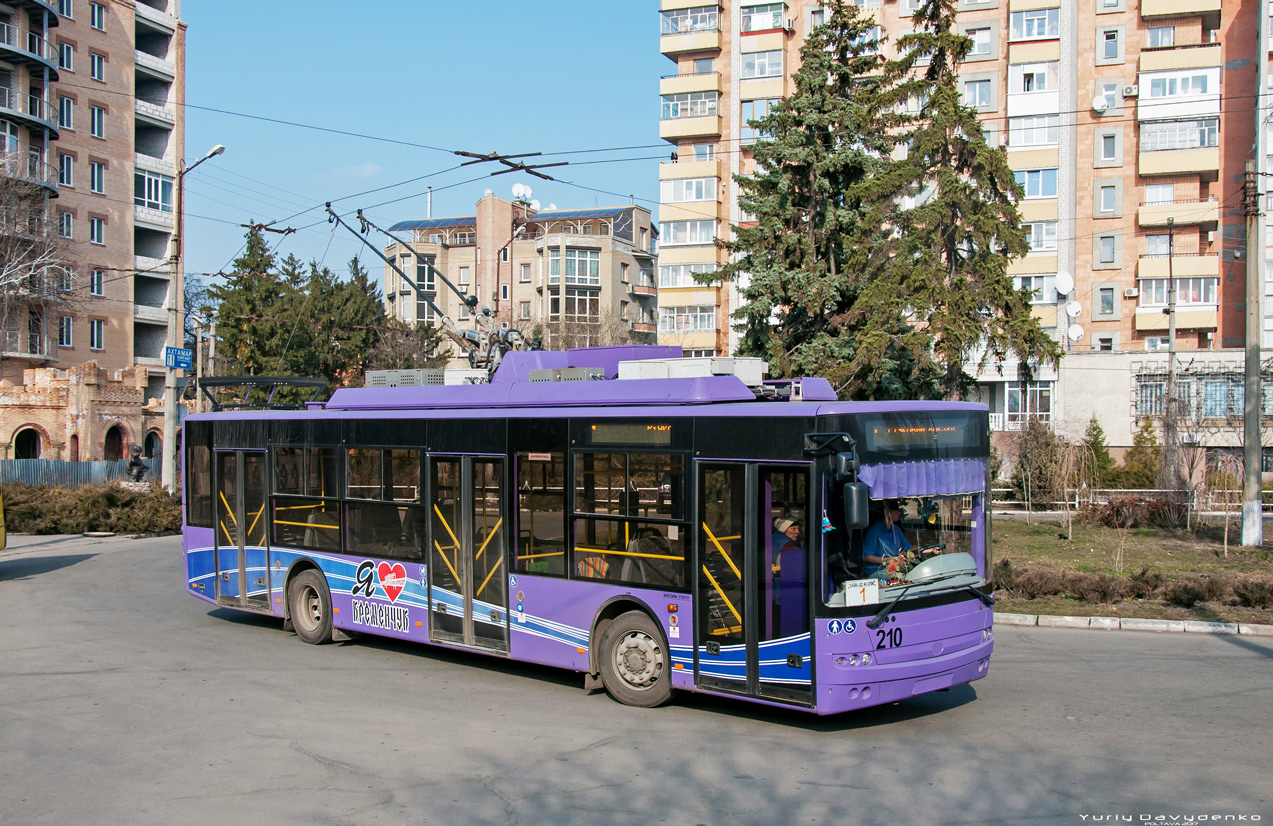 Кременчуг, Богдан Т70117 № 210