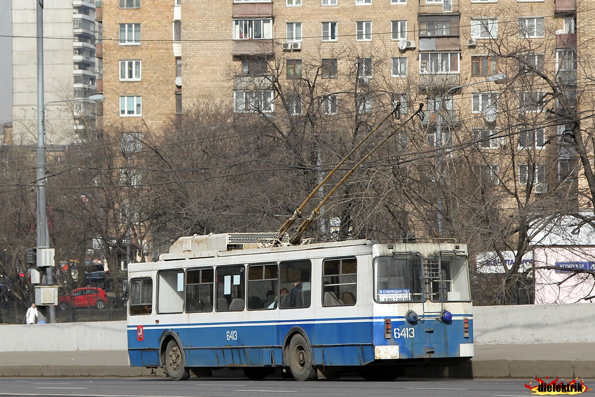 Moscow, ZiU-682GM1 (with double first door) № 6413
