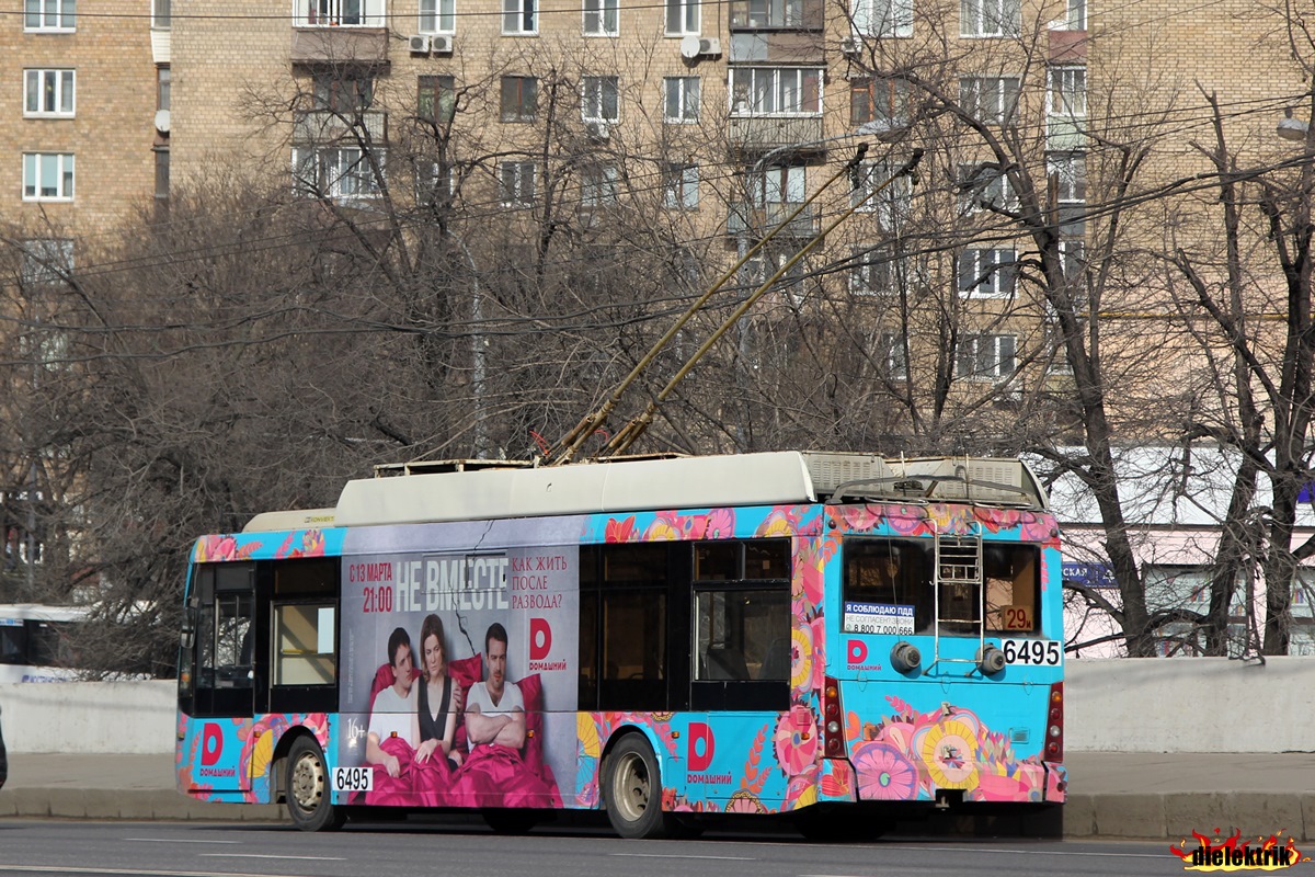 Moskwa, Trolza-5265.00 “Megapolis” Nr 6495 Moskwa, Trolza-5265.00 “Megapolis” Nr 6495