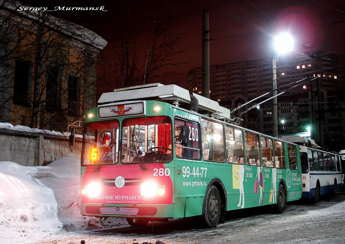 Мурманск, ЗиУ-682 КР Иваново № 280