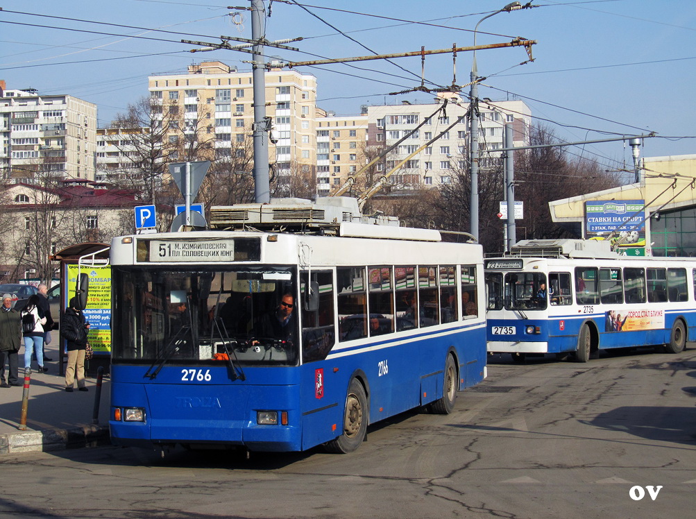 Москва, Тролза-5275.05 «Оптима» № 2766