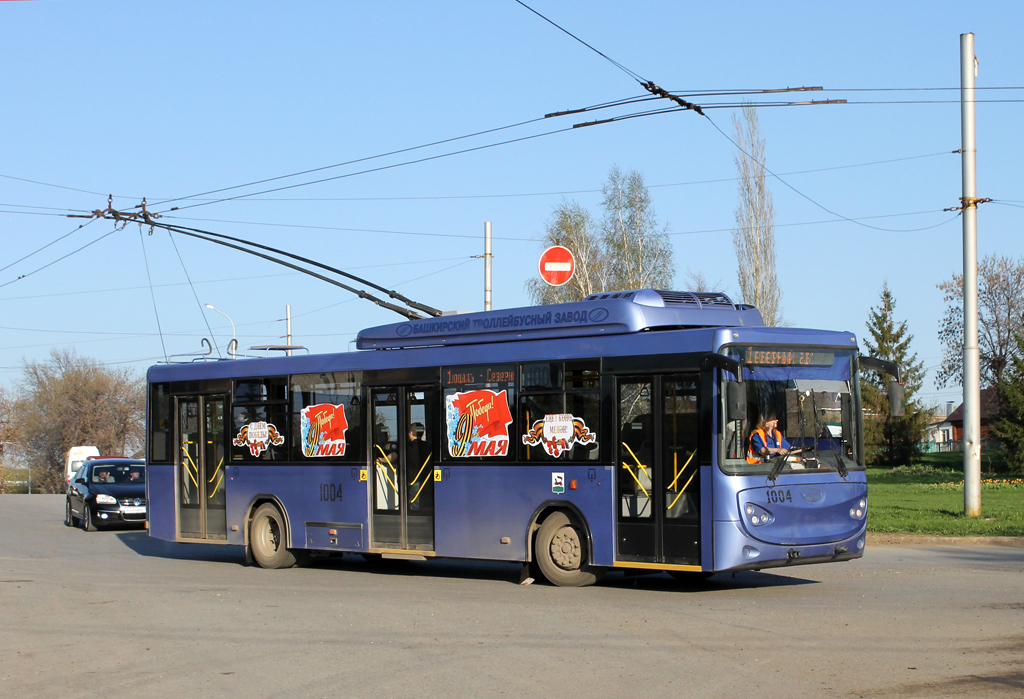 烏法, BTZ-52763A # 1004