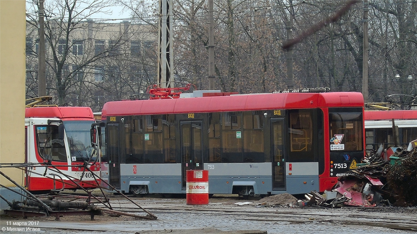 Petrohrad, 71-301 č. 7513