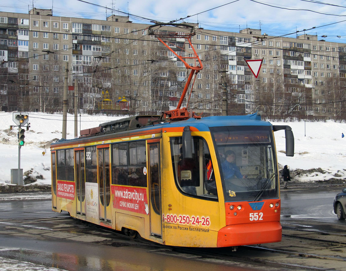 Пермь, 71-623-00 № 552