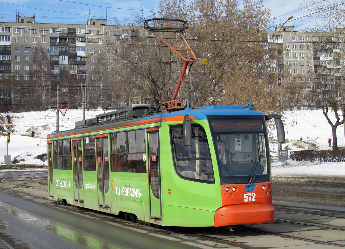 Пермь, 71-623-00 № 572
