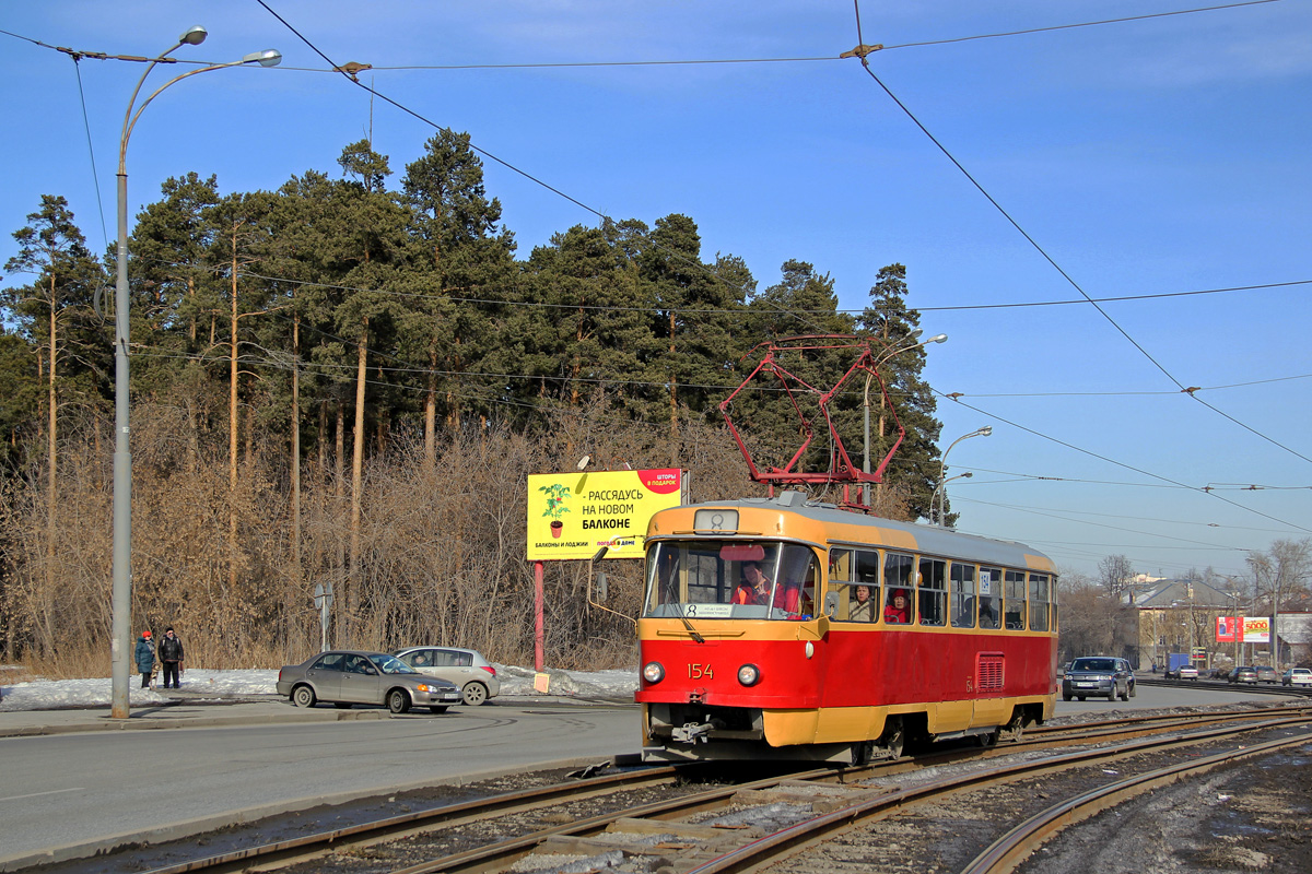 Yekaterinburg, Tatra T3SU Br. 154