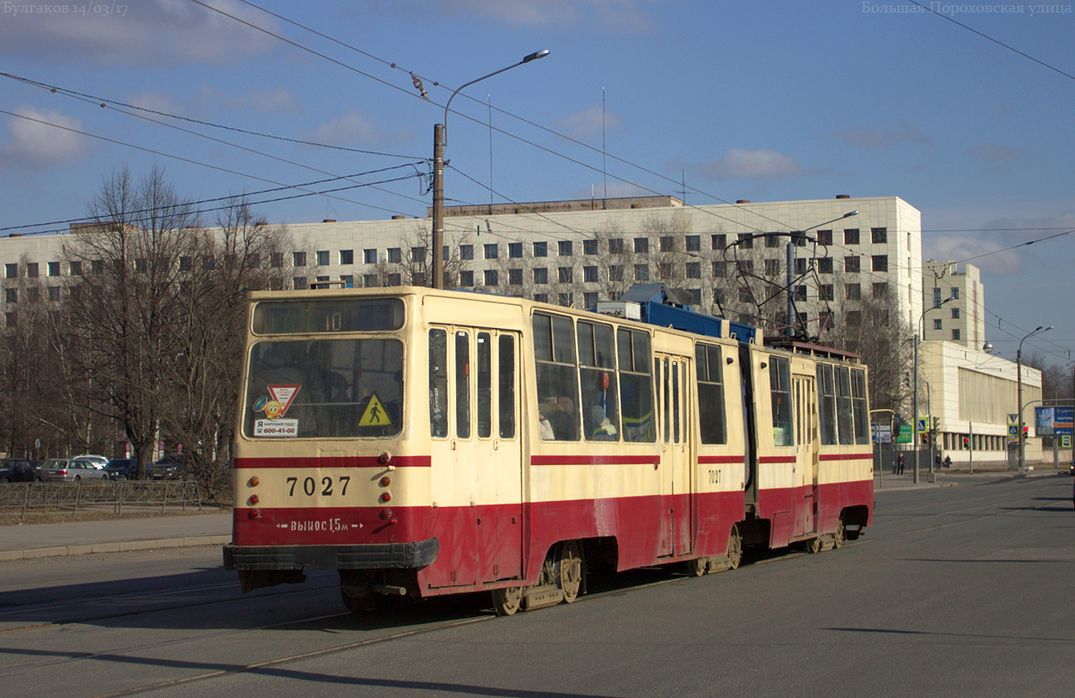 Sanktpēterburga, LVS-86K № 7027 Sanktpēterburga, LVS-86K № 7027