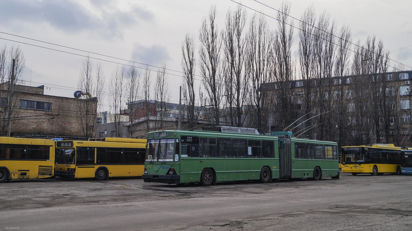 Киев, Киев-12.03 № 2503
