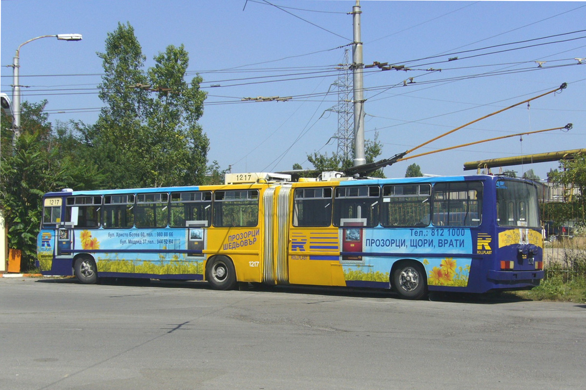 Sofia, Ikarus 280.92 Br. 1217; Sofia — Historical —  Тrolleybus photos (1990–2010)