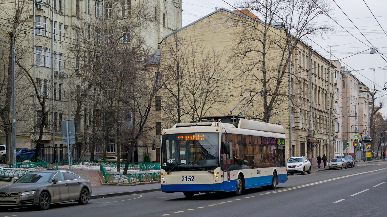 Москва, Тролза-5265.00 «Мегаполис» № 2152