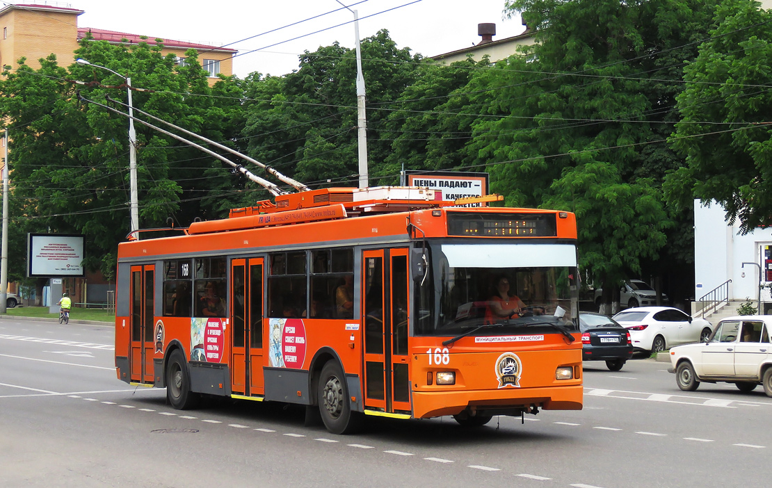 Краснодар, Тролза-5275.07 «Оптима» № 168